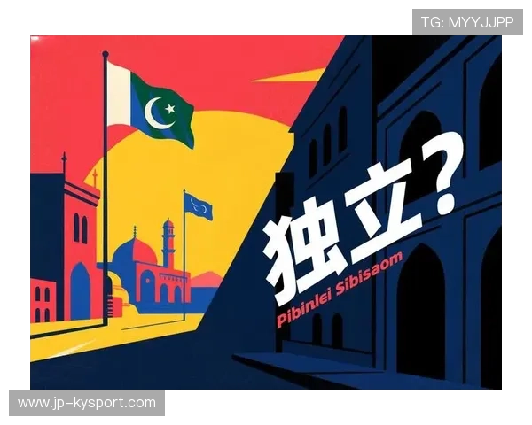 巴基斯坦再度陷入连败困境，媒体批评不断，巴基斯坦将宣布重大决定