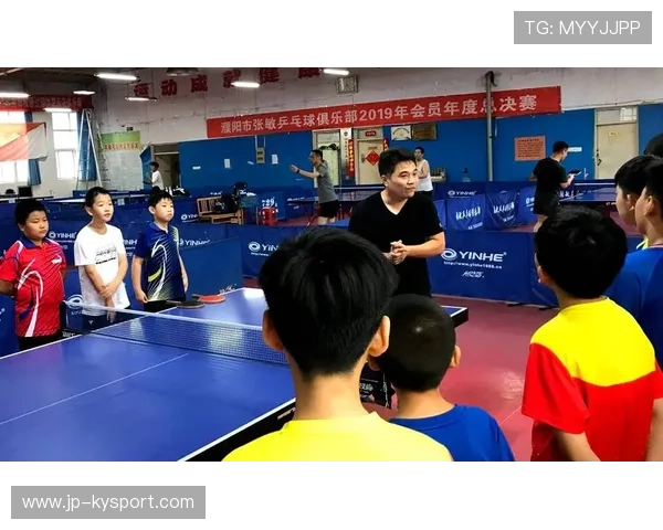 国际乒乓球俱乐部联盟组织教练员线上沙龙