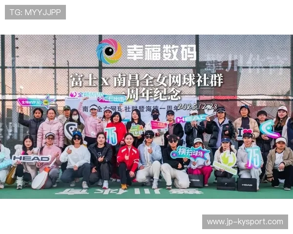网球场馆社群活动丰富市民生活，网球场馆的营销策划方案