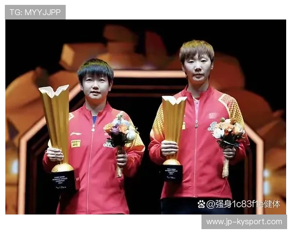中国乒乓球混双组合登顶世界排名第一
